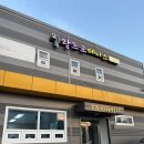 반곡테니스장 실외코트 | [평택 테니스/평택 테니스장] 왕프로테니스 아카데미 : 레슨, 실내, 실외 코트 후기! (내돈내산)
