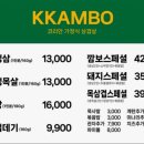 느티로63번길 네이버블로그