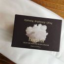 하루나 | 하루나바디크림 피부탄력 바디케어 하기 좋은 하루나 크림 후기