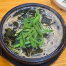 6977 | 목포 현지인 맛집 굴국밥은 바로 여기 내설악 황태해장국 내돈내산