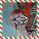 용산-현장-1853 | 아파트 지하주차장 찌그러진 반사경 교체 설치 후기