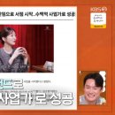 주식회사비플랜트 이미지