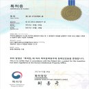 쓰리굿옵티컬안경원 이미지