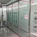 노노공인중개사사무소 이미지