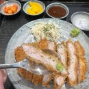 놀부보쌈스퀘어원점 | 시흥 카츠 맛집 유미카츠, 놀부부대찌개 인천스퀘어원점 솔직후기