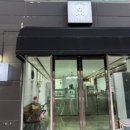 노스티모스