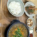 진안안경원 네이버블로그