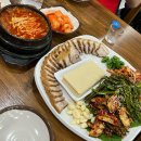 잠실역 9번출구 | [송파] 잠실역 직장인 웨이팅 찐맛집 ‘수가성’ 포두부보쌈