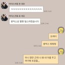 광덕작은도서관 | 온 세상이 바이브에 빙의한 가을