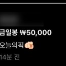 수테크 이미지