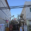 단정하개 | 부산 덕천 고기집 솔방구리 삼겹살 솔직후기