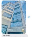 라임 호스텔 이미지
