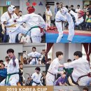극진공수도 이미지