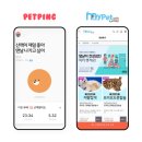 행복플러스동물병원 이미지