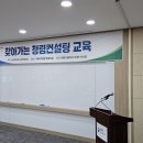 부곡컨설팅 이미지