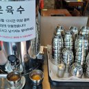김가밀면 이미지