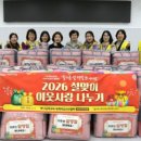 용담명암산성동 행정복지센터 이미지