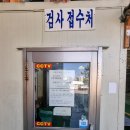 신명1급자동차공업사 이미지