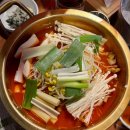 💥💥💥💥2025년 8월 23일 토요일 오후5시 구로디지털단지역 &#34;&#34;손준닭발&#34;&#34;에서 모여볼까요??💥💥💥💥 이미지