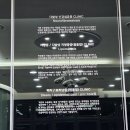 장미꽃과 나이팅게일 피부과의원 이미지