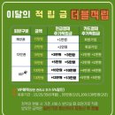 세종 보람동 마사지샵 &#39;더힐링바디앤풋샵&#39; 스톤 아로마 내돈내산 후기