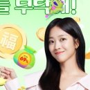 블링뷰 이미지