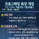 반포대로22길 79-5 이미지