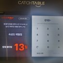 숙성도애월점 | [아기랑 제주여행] 숙성도 애월점 솔직후기 (실망...)