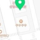 이레건축사사무소 이미지