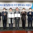 세진에너지