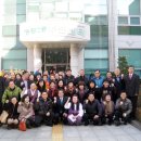 정왕2동주민센터 이미지