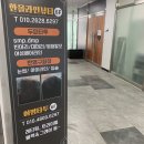 김포타투여명 이미지