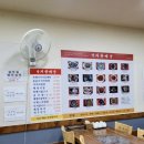 낙지한마당 이미지