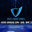 그랜드산업 이미지