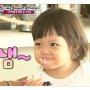 치킨퐁 이미지