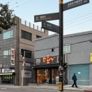 충렬대로410번길 이미지