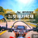 품안마을