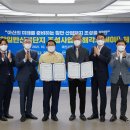 ㈜신창산업 이미지
