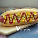 보강천 커피베이 이미지