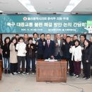 이화의원 이미지