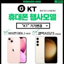 롯데하이마트(주)거제점 이미지