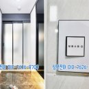주교동 (성사지하 차도 입구) 이미지