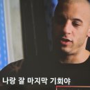 했게 안했게? 이미지