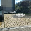늘채움공인중개사사무소 이미지