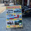 힐링되는 아름다운 소리, 칼림바 | [라오스/방비엥 열기구 일출 후기] 디디투어 예약, 가격, 시간 총정리