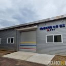 삼화동행정복지센터 이미지