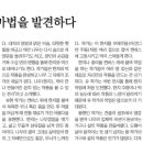 보발농장 이미지