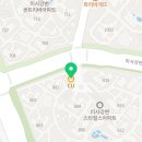 단지내미사신도시공인중개사사무소 네이버블로그