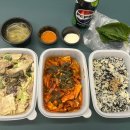 은보네 야채곱창&백순대 이미지