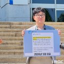 진실공방 이미지
